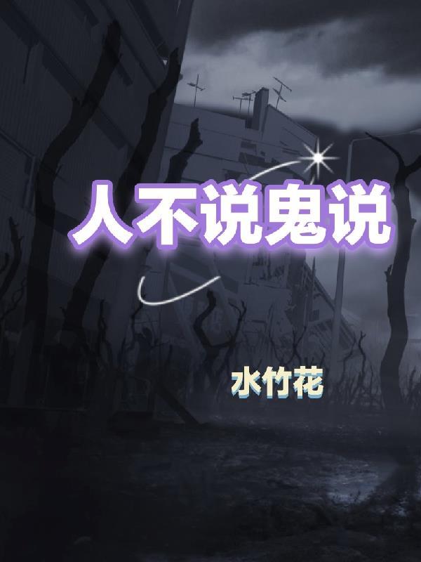 天下会什么意思