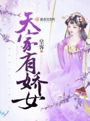 怀旧服亡灵的起源在哪