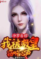 都市小神医林东免费阅读