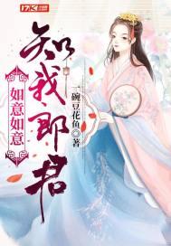 武道凌天全文免费阅读