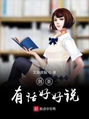 行走在超神学院的时空商人